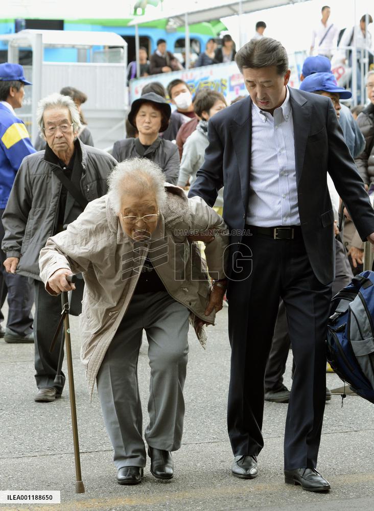 Evacuation from Izu Oshima Island