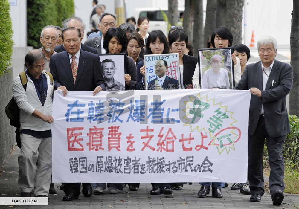 Ruling on Korean A-bombing sufferers