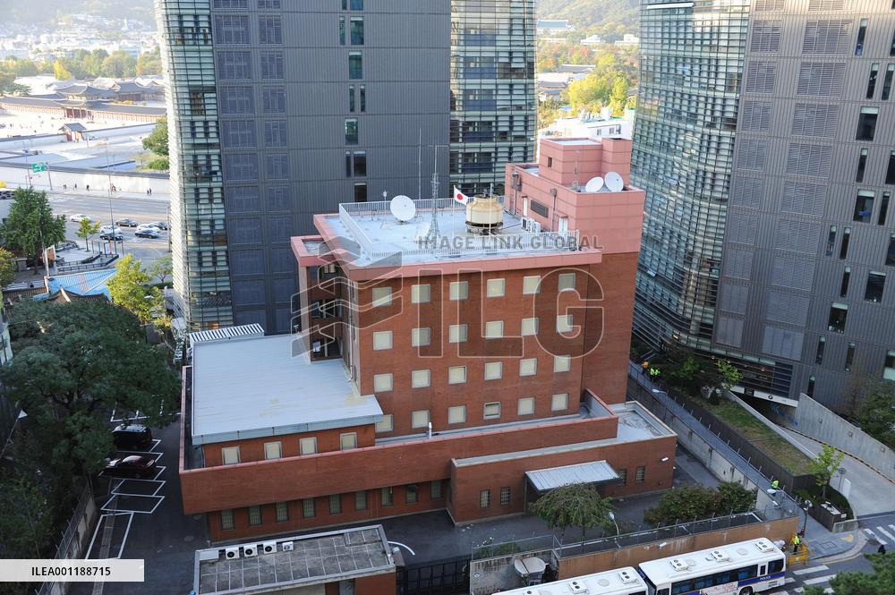Japanese Embassy in Seoul