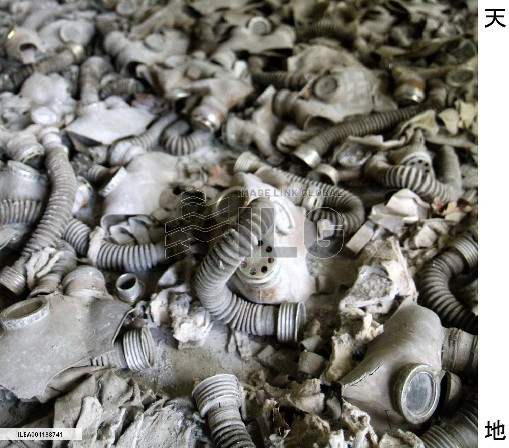 Deserted city near Chernobyl plant