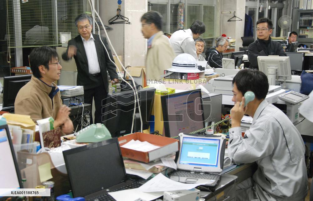 M7.1 quake strikes off Fukushima