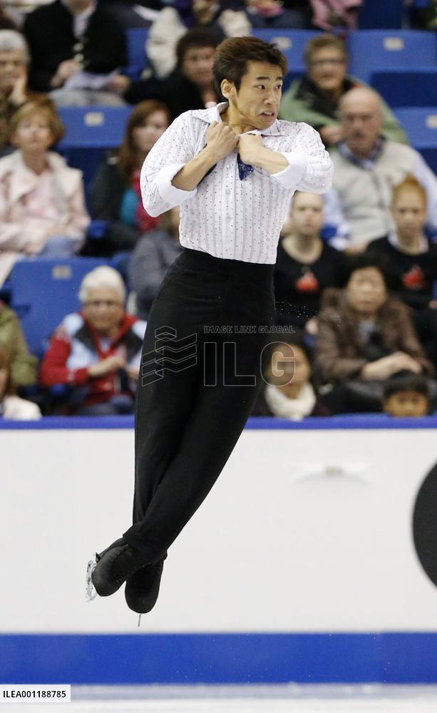 Skate Canada short program