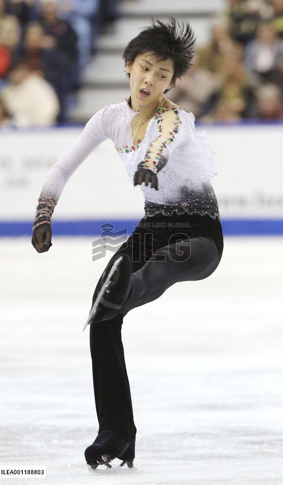 Skate Canada