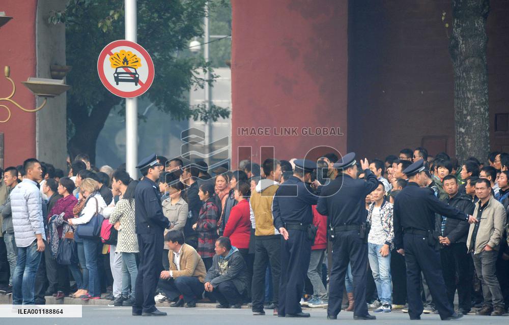 Vehicle plows into crowd at Tiananmen Square