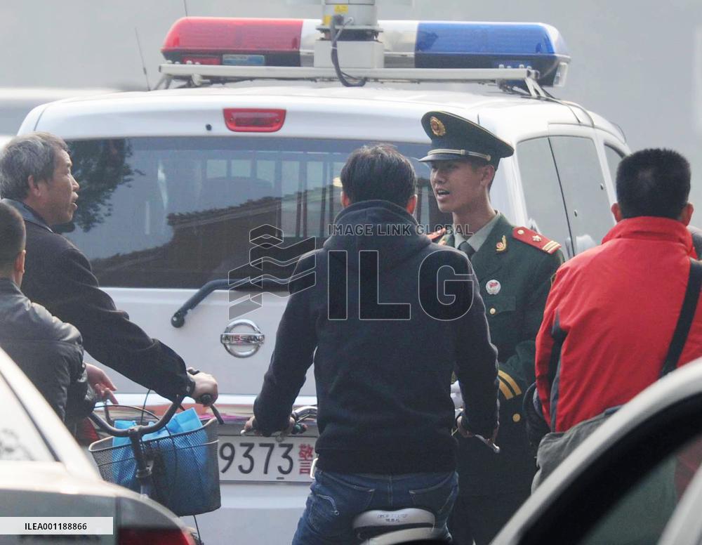 Vehicle plows into crowd at Tiananmen Square