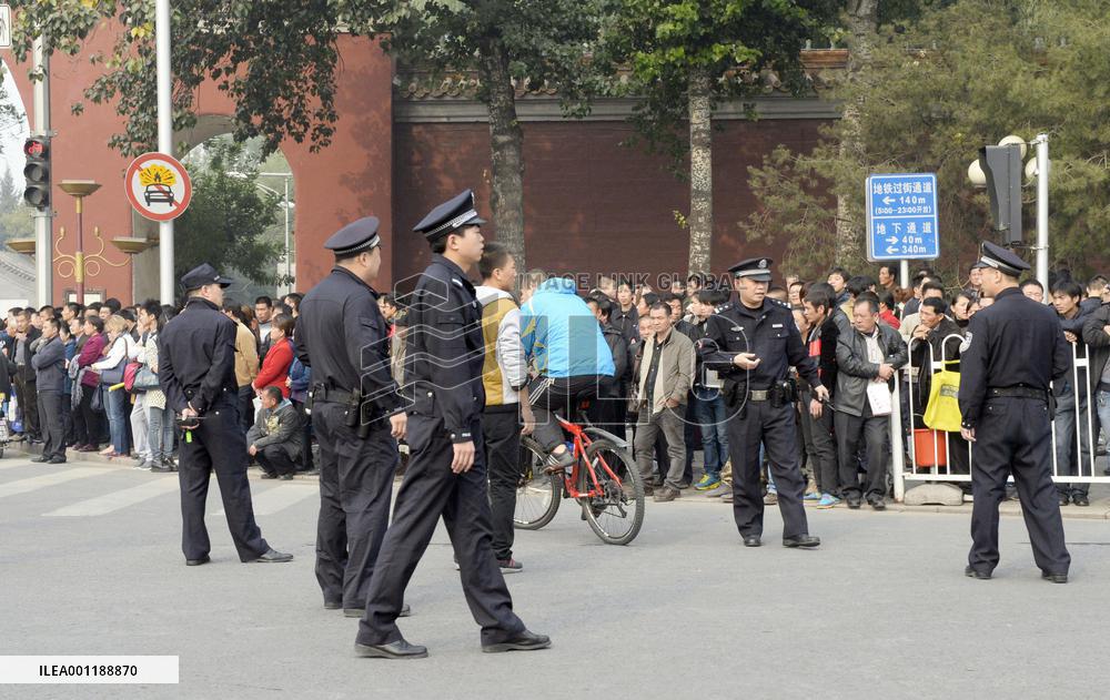 Vehicle plows into crowd at Tiananmen Square