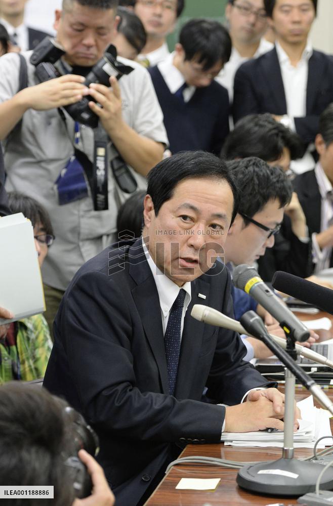 Mizuho Bank execs face pay cuts over shady loans