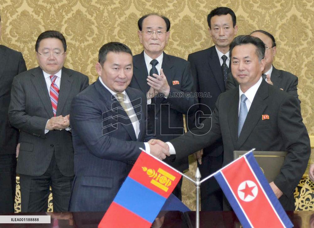 Mongolian president in Pyongyang