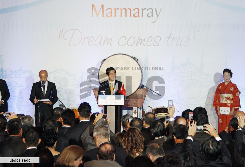 Japan prime minister in Turkey