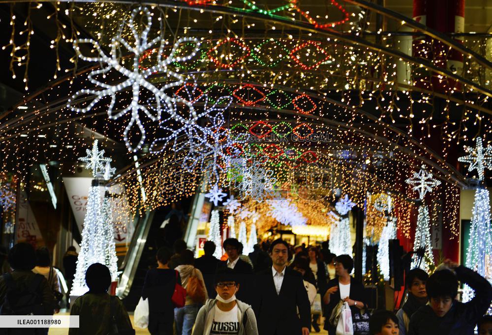 Osaka test illumination