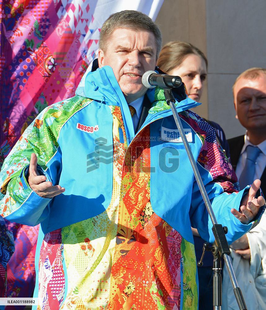 Volunteer uniform for Sochi Olympics