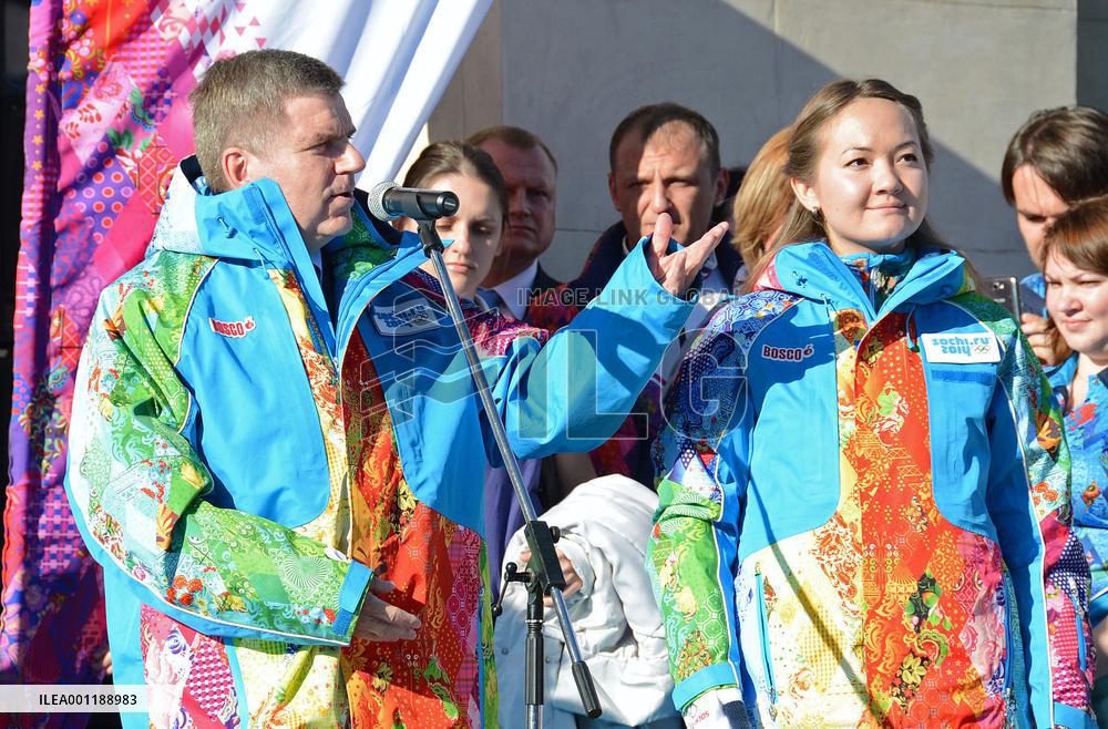 Volunteer uniform for Sochi Olympics