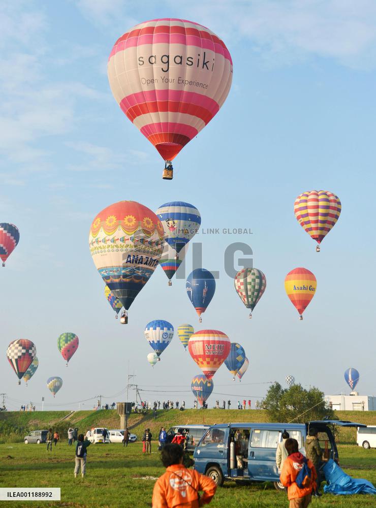 Balloon Fiesta in Saga