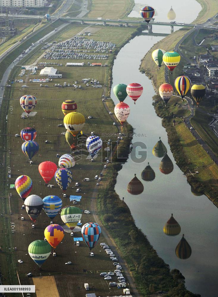 Balloon Fiesta in Saga