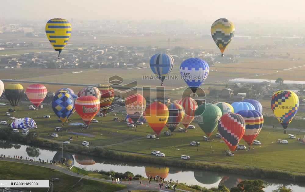 Balloon Fiesta in Saga