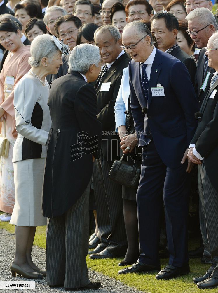 Imperial garden party
