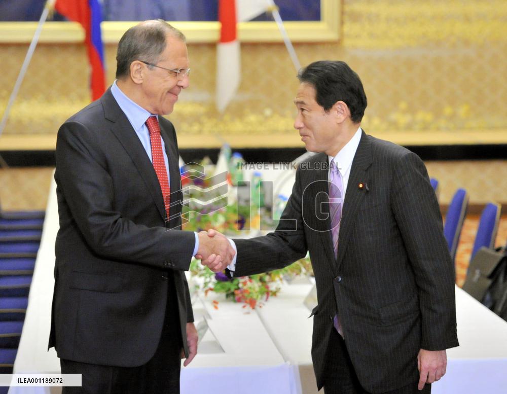 Japan-Russia foreign ministers' meeting
