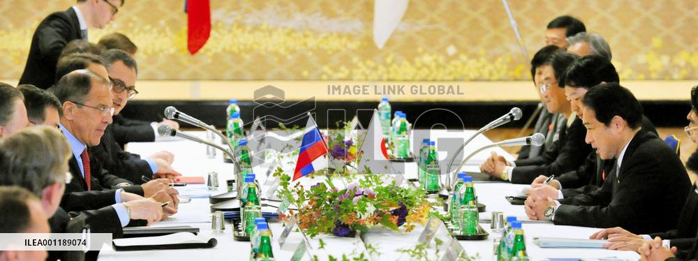 Japan-Russia foreign ministers' meeting