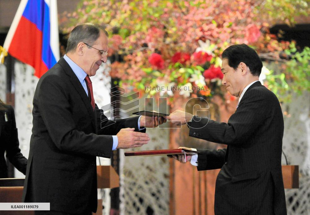 Japan-Russia foreign ministers' meeting
