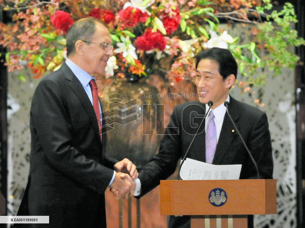 Japan-Russia foreign ministers' meeting