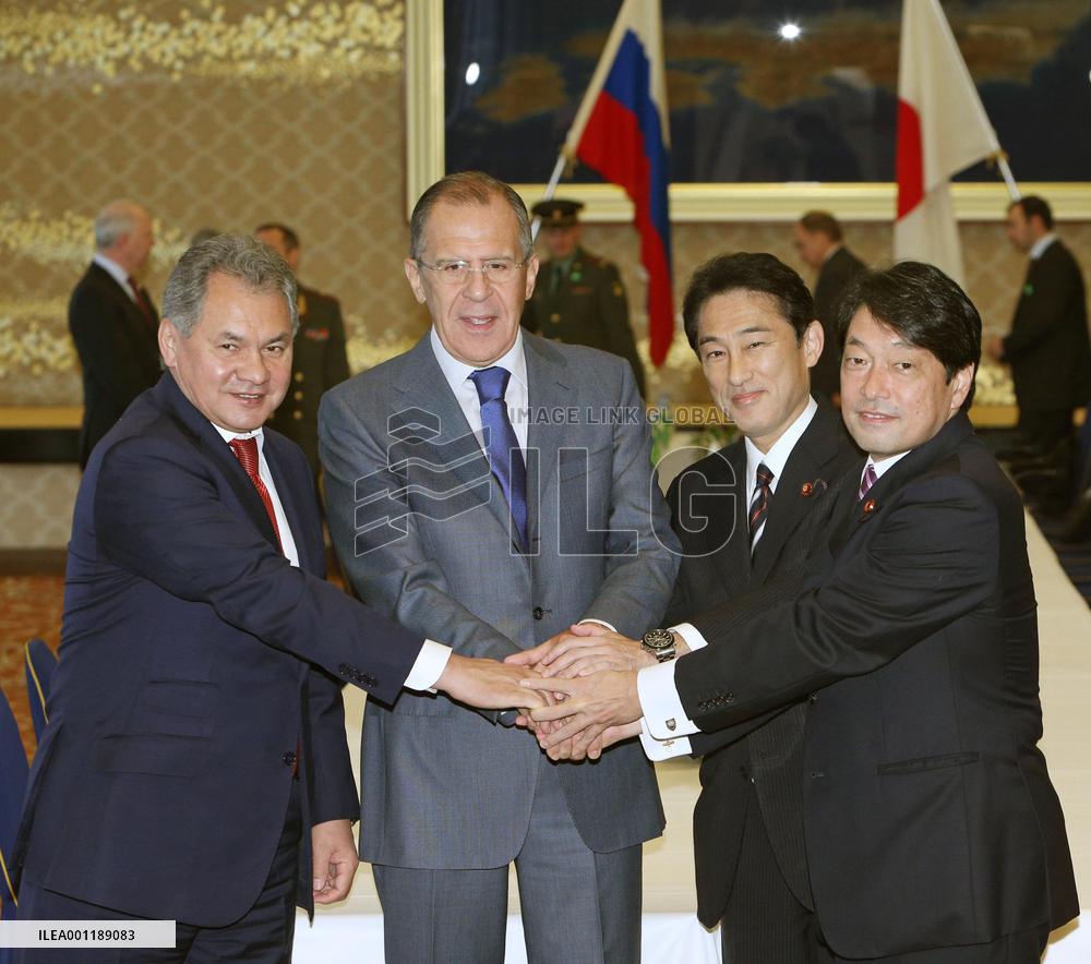 Japan-Russia talks