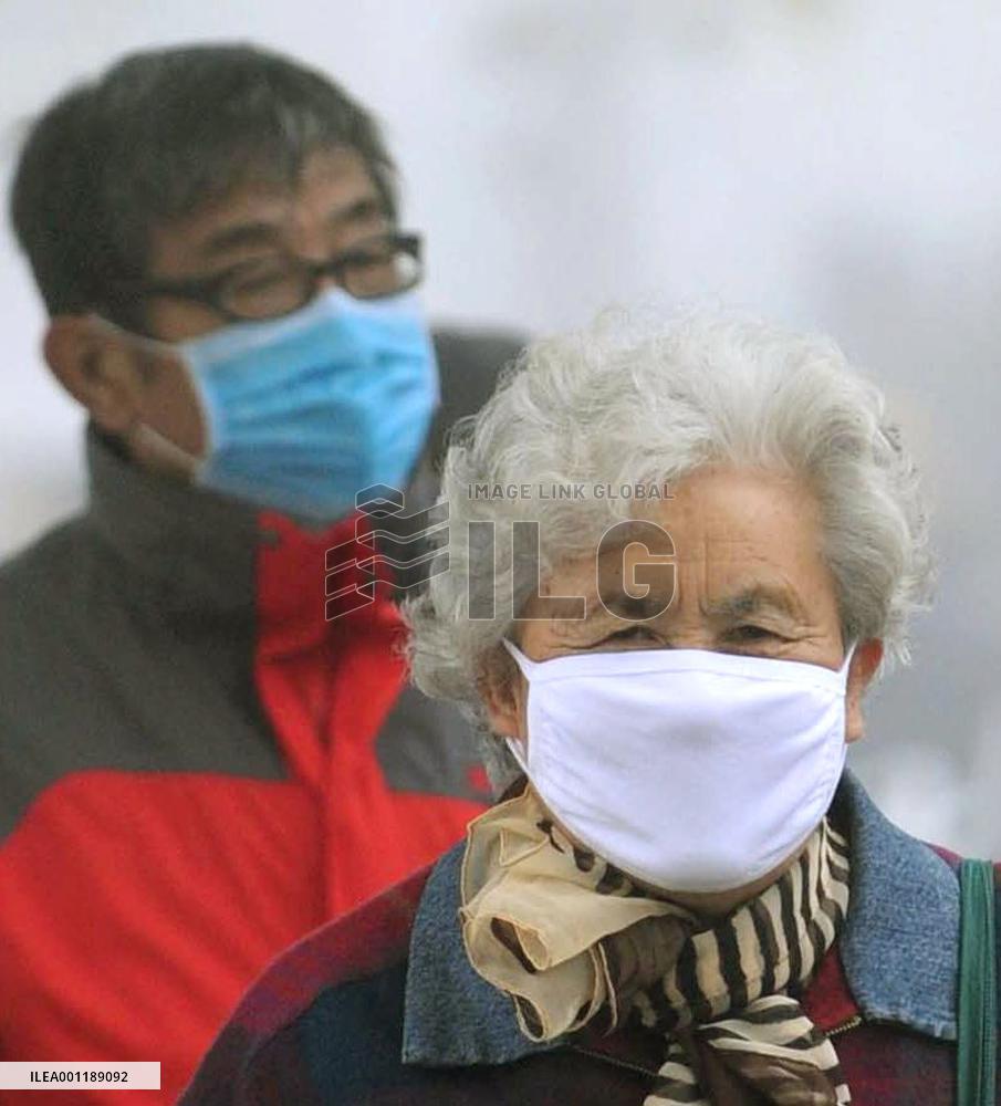 Air pollution in Beijing