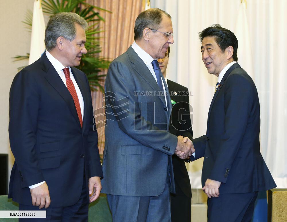 Japan-Russia talks