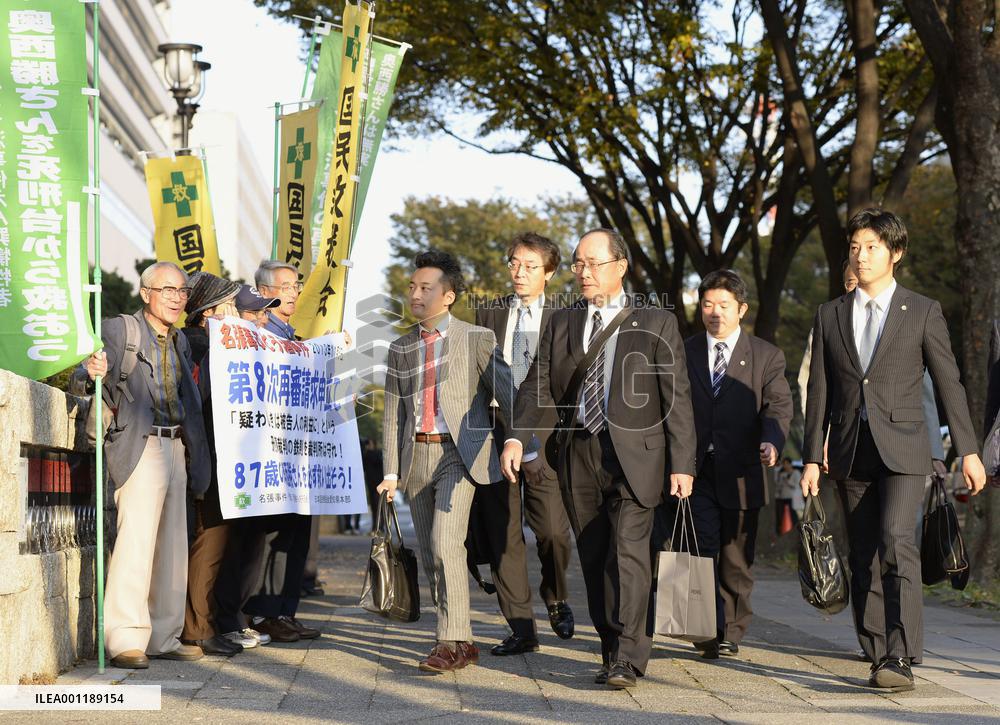 Lawyers for death row inmate