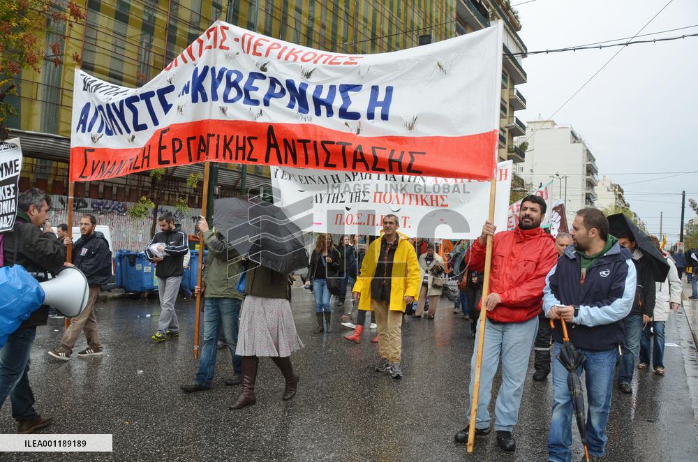 Protest in Greece