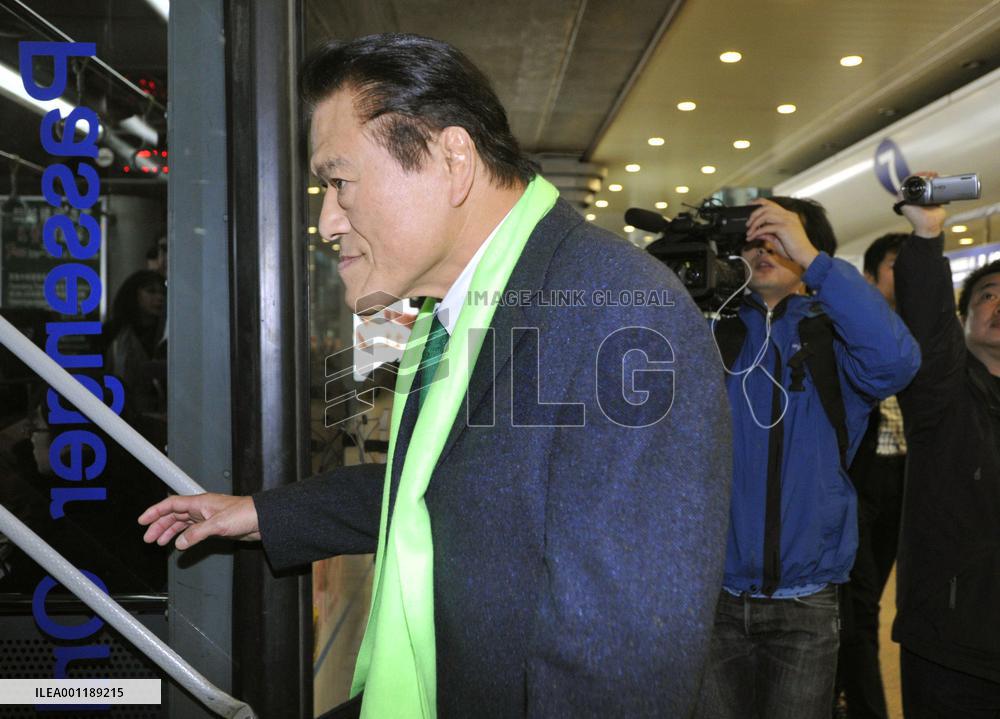 Japanese lawmaker Inoki
