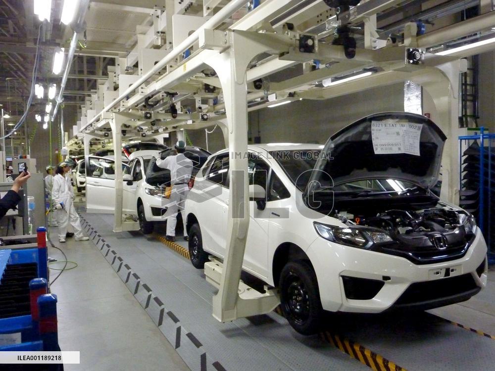 Honda plant