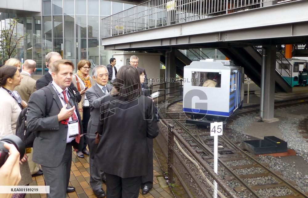 Railway museum conference