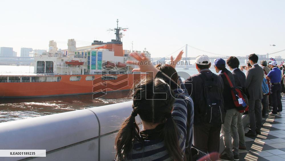 Japanese icebreaker departs for Antarctica