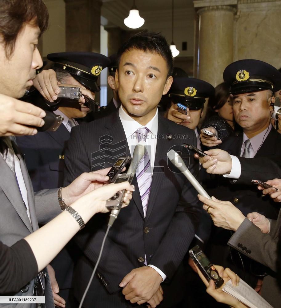 Upper house bars Yamamoto from imperial events