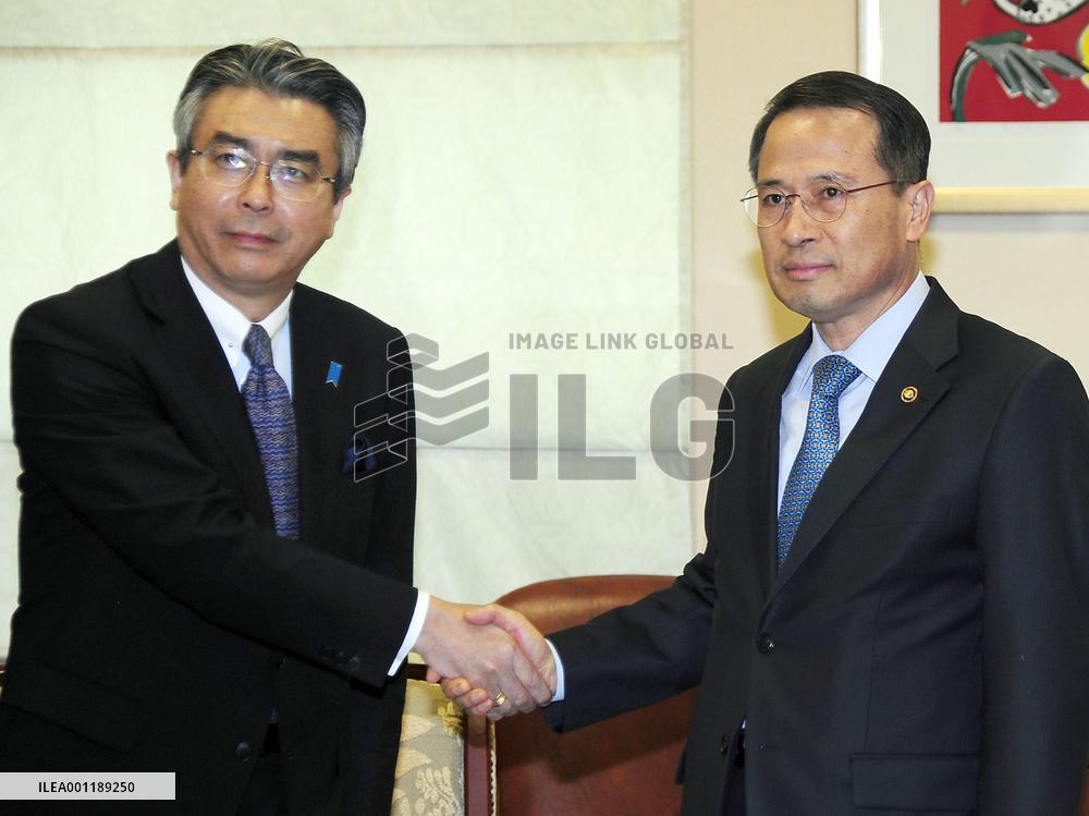 Japan-S. Korea meeting