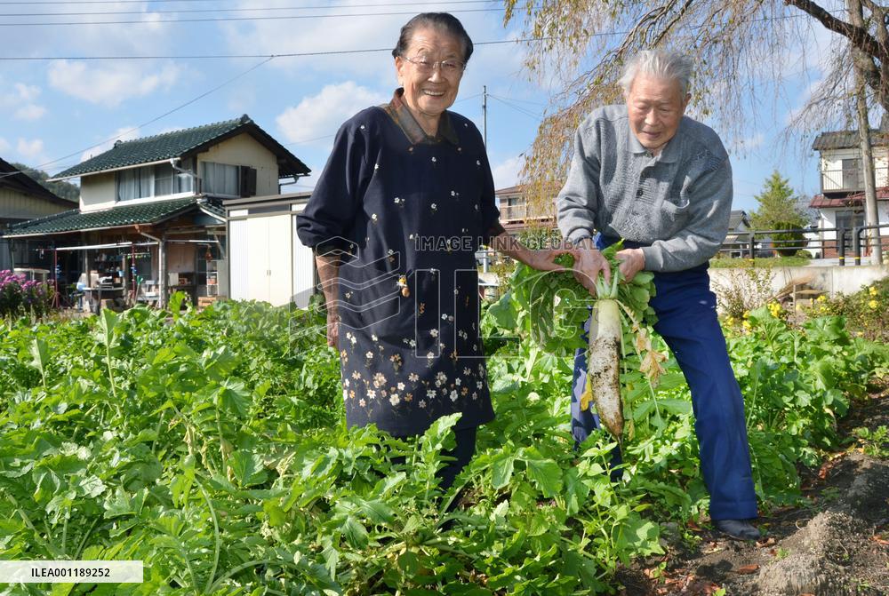 Elderly couple opt to stay in Fukushima village