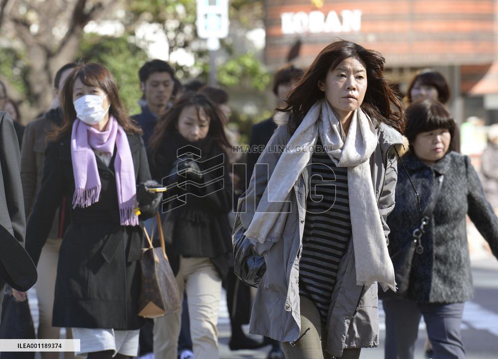 Coldest day this autumn in Tokyo