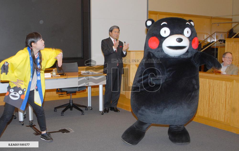 Lecture on Kumamon at Harvard