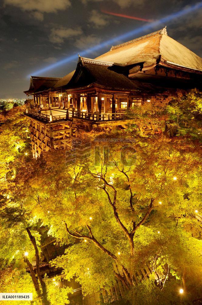 Kiyomizu temple