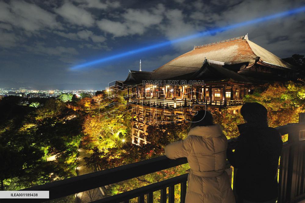 Kiyomizu temple