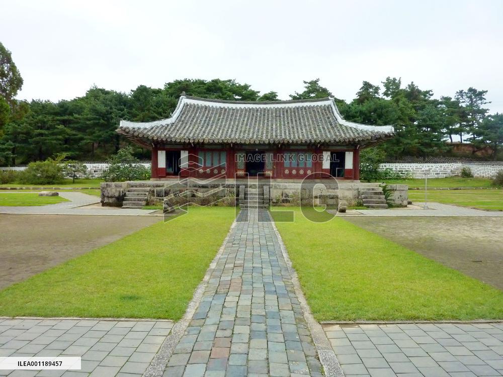 Kaesong World Heritage