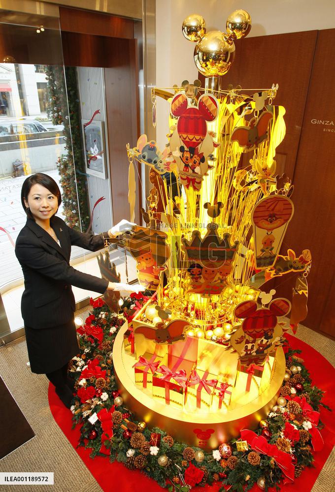 Pure gold Christmas tree