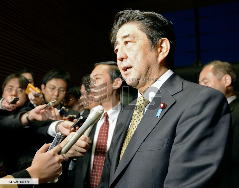 Top court's decision on 2012 election