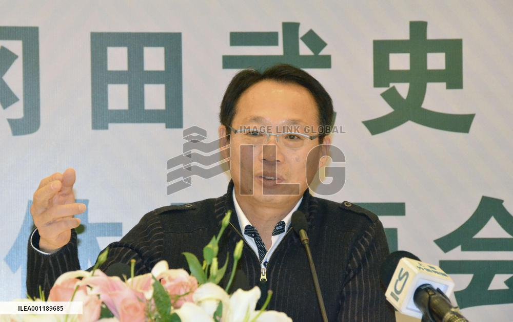 Departing manager Okada