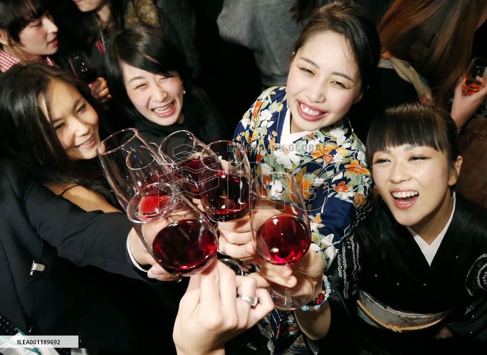 Beaujolais Nouveau goes on sale in Japan