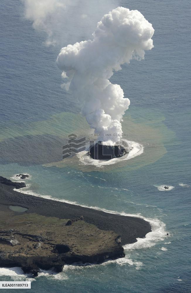 New islet far south of Tokyo