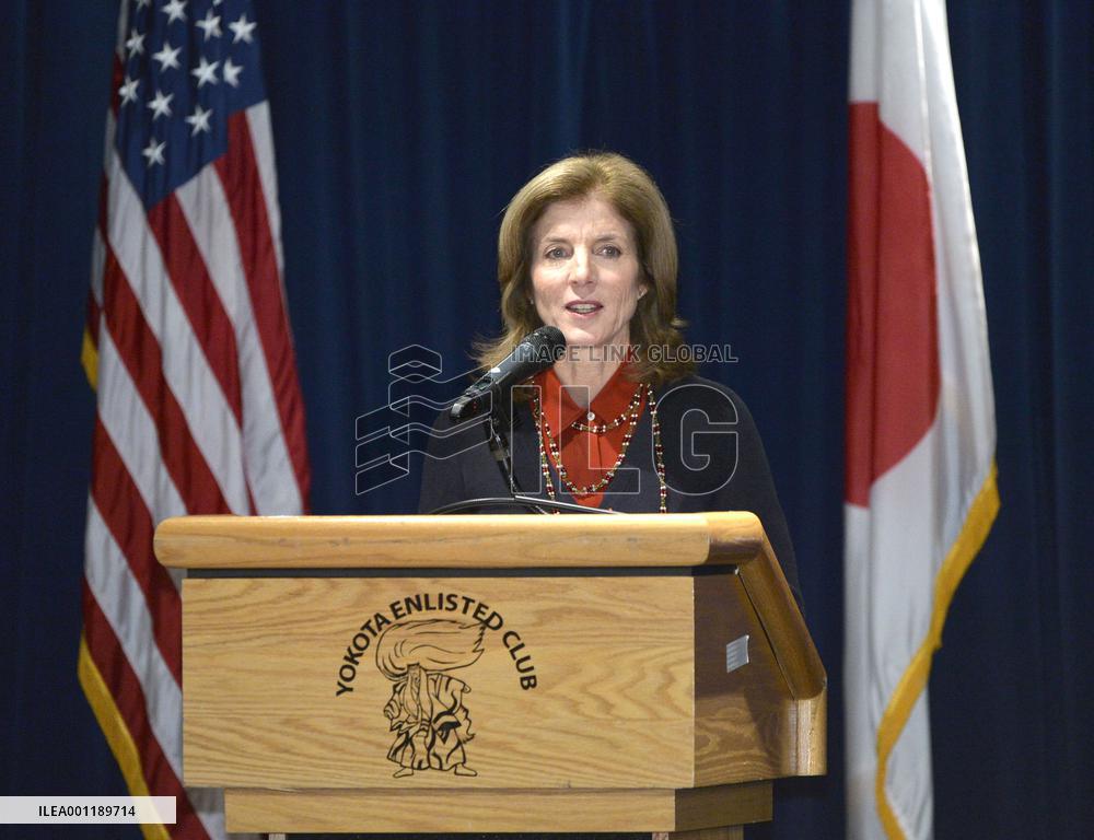 Kennedy visits Yokota base