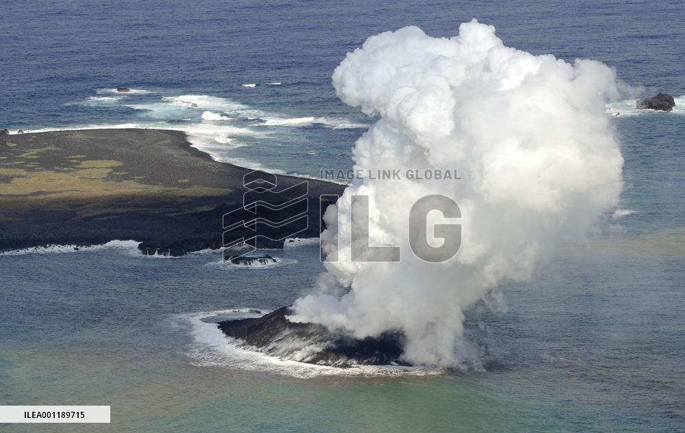 New islet far south of Tokyo