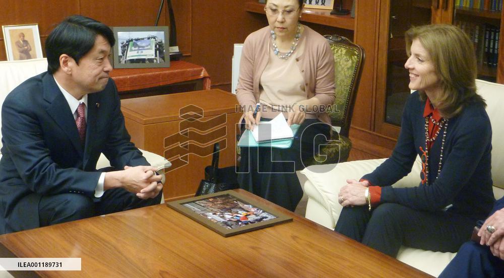 Kennedy meets Japanese defense minister