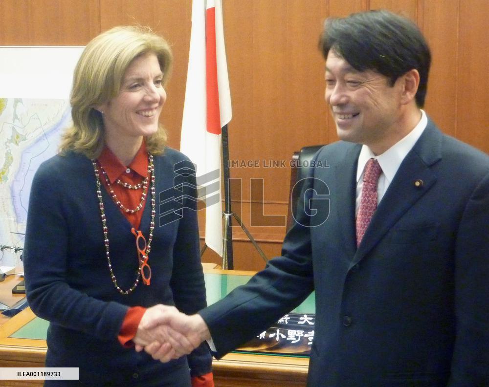 Kennedy meets Japanese defense minister